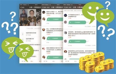 空战二战模拟器