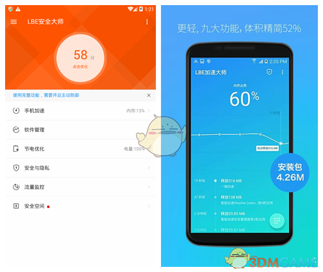 机器终结者暴龙