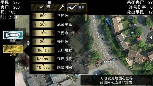 封仙之幽冥仙途